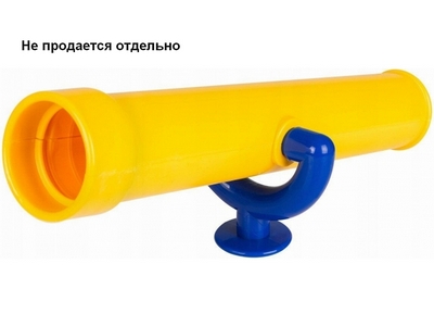 Телекоп Капризун SD-009 желтый