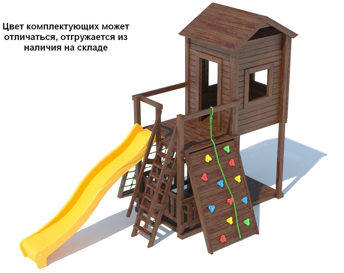 Детский игровой комплекс В1 модель 5