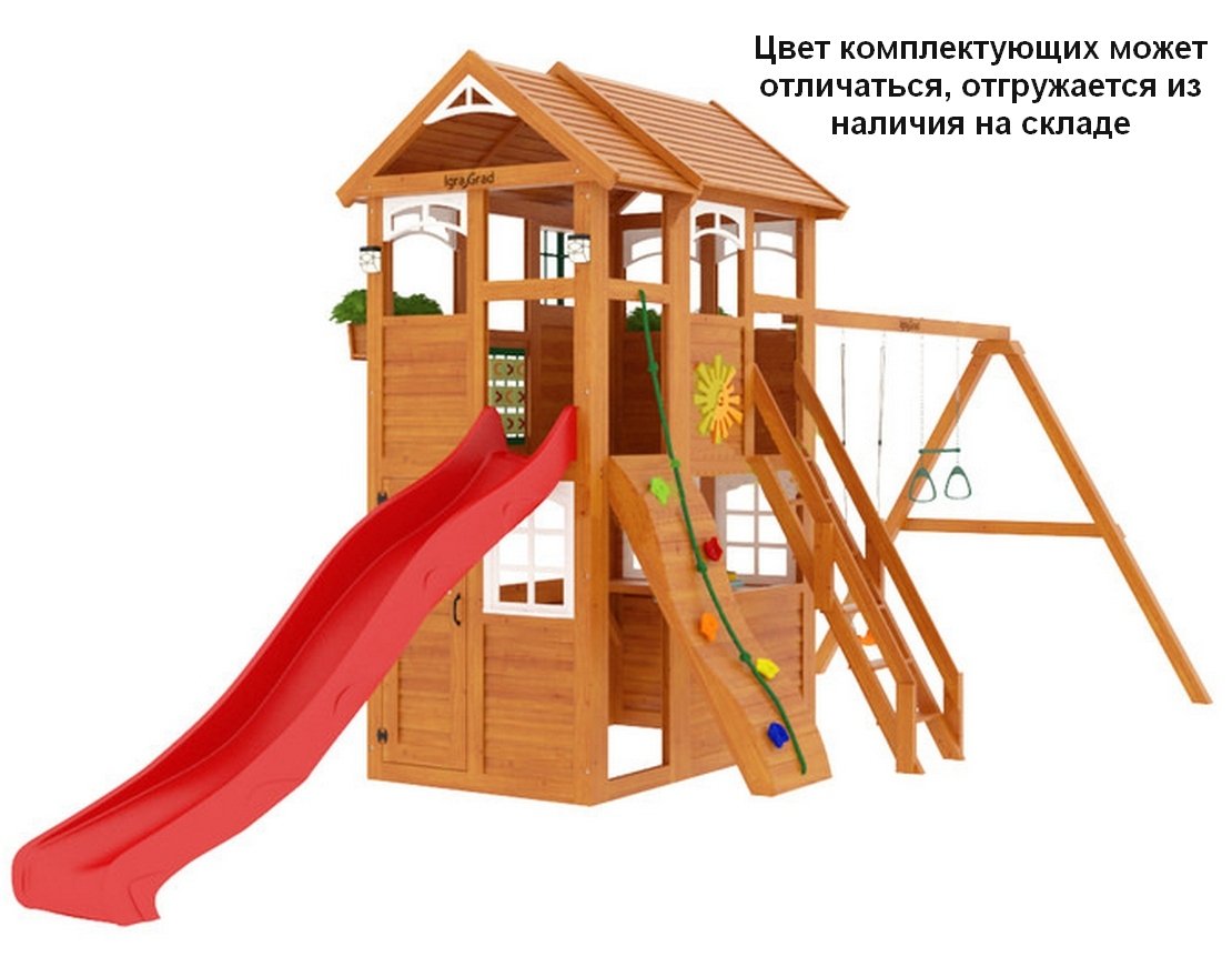 Детская деревянная площадка Клубный домик 2 Luxe