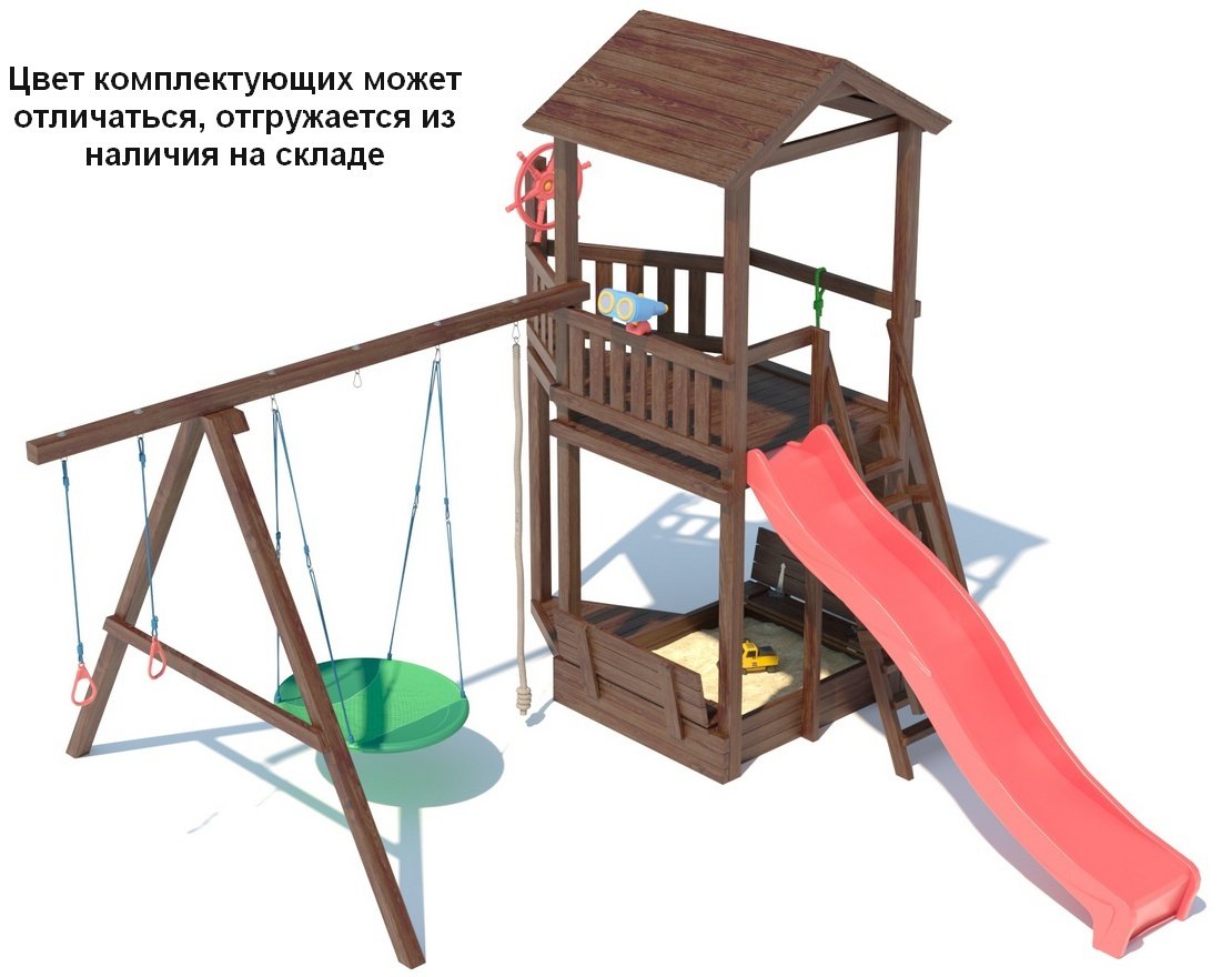Детский игровой комплекс В3 модель 2