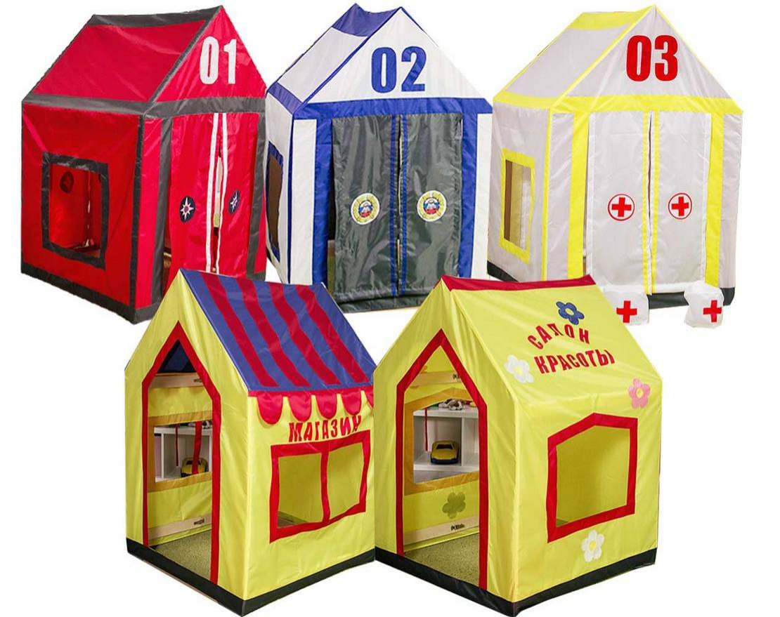 Игровой домик Город профессий - набор для детского сада