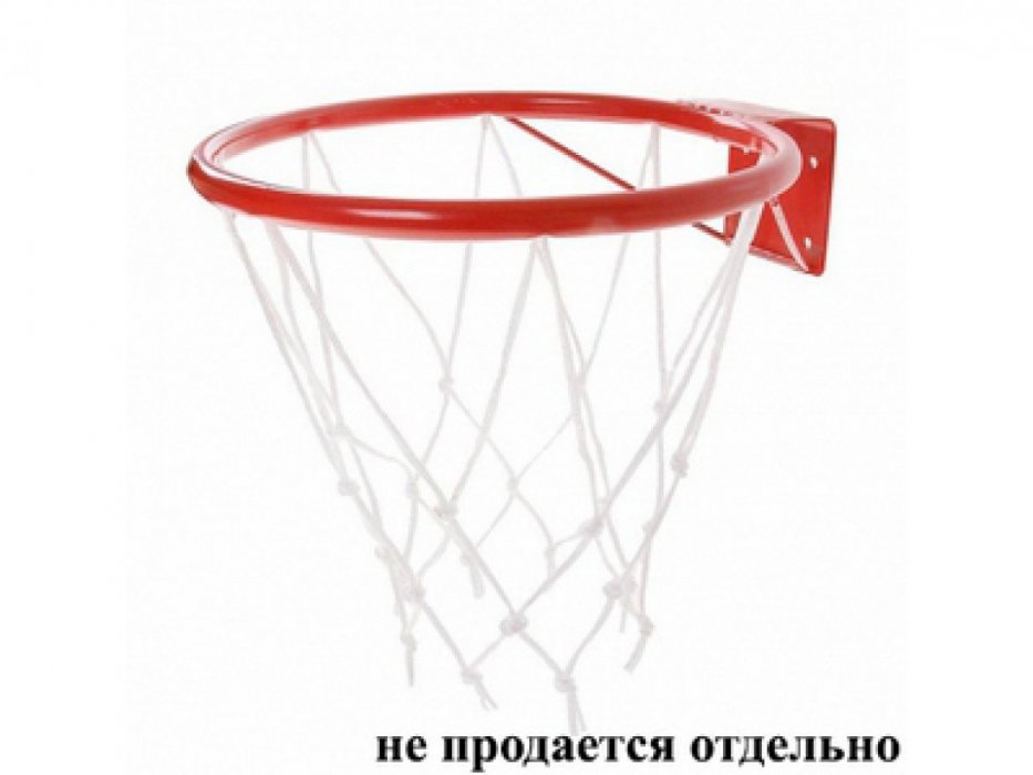 Кольцо баскетбольное №3 D 295мм с упором и сеткой