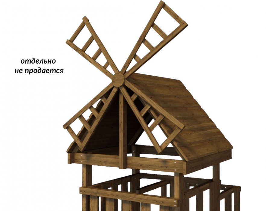 Крыша деревянная для серии Мулен