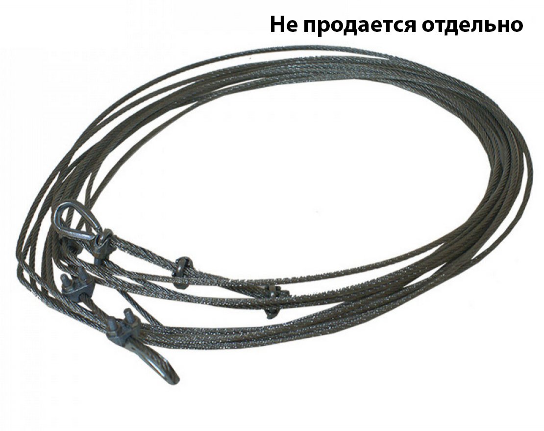 Трос для волейбольной сетки 15 м (металл)